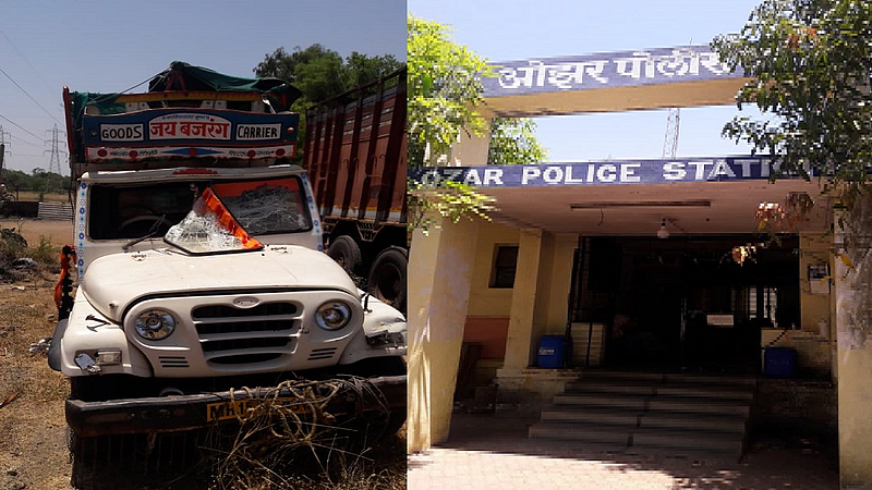 pickup bajrang ozar.jpg
