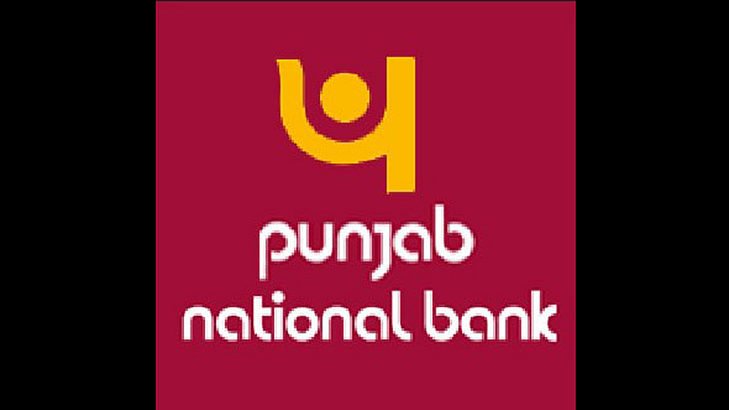 pnb-jobs.jpg