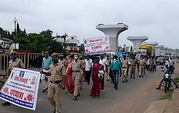 police march