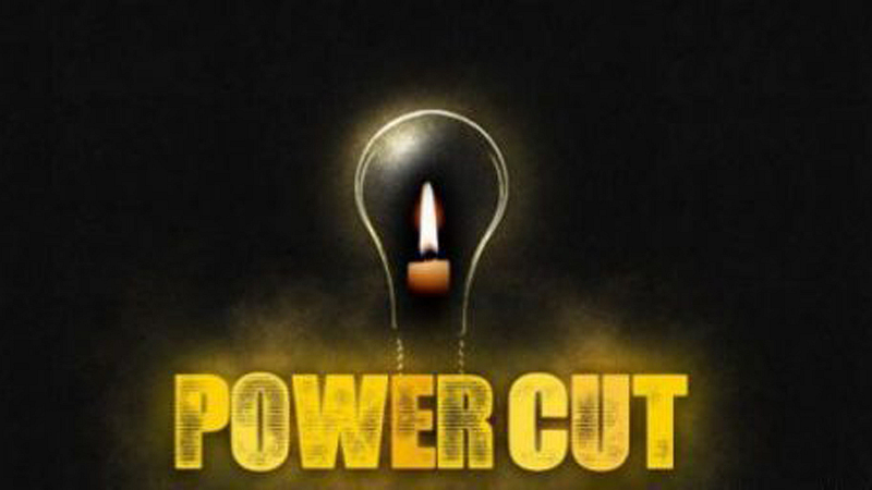 Jalgaon Amalner taluka 67 villages power cut due to electricity bill