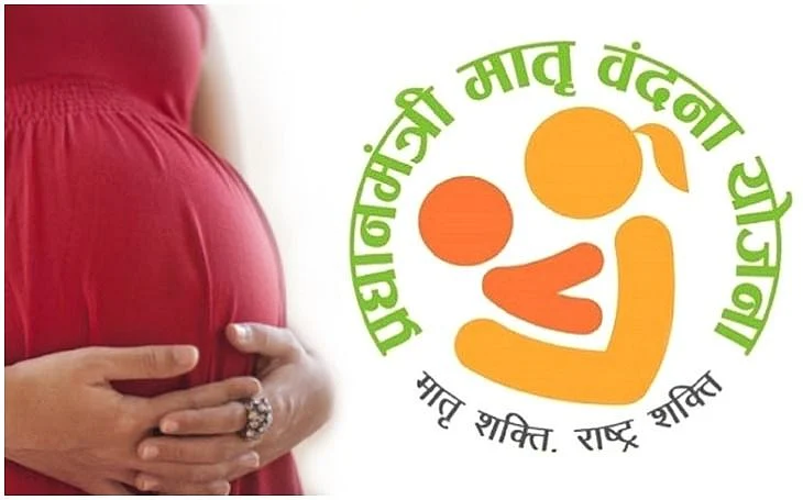 धुळे जिल्ह्यातील ३७ हजार महिलांना प्रधानमंत्री मातृवंदना योजनेचा मिळाला लाभ !