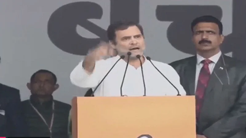 Rahul Gandhi