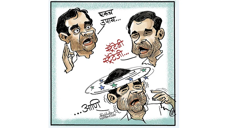 ढिंग टांग : टेस्ट इज बेस्ट!