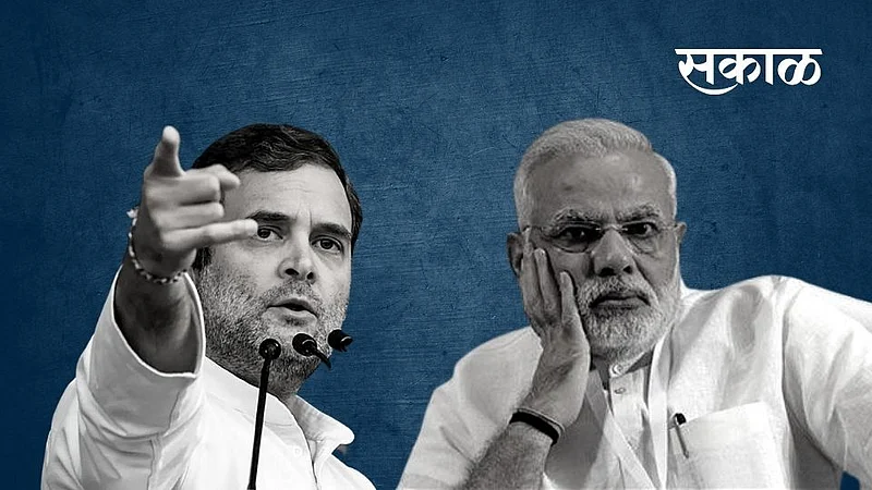 rahul as PM