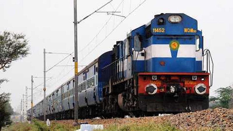 railway