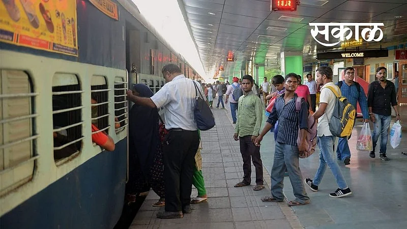 railway_platform}