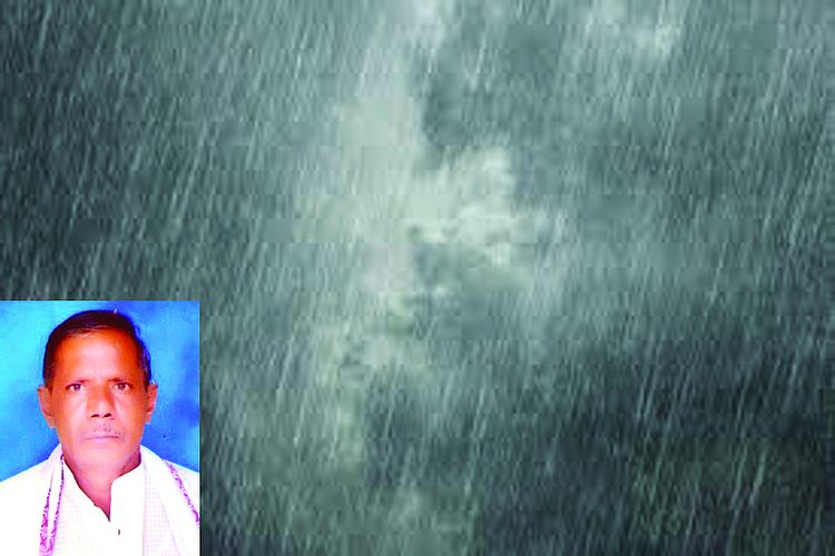 rain
