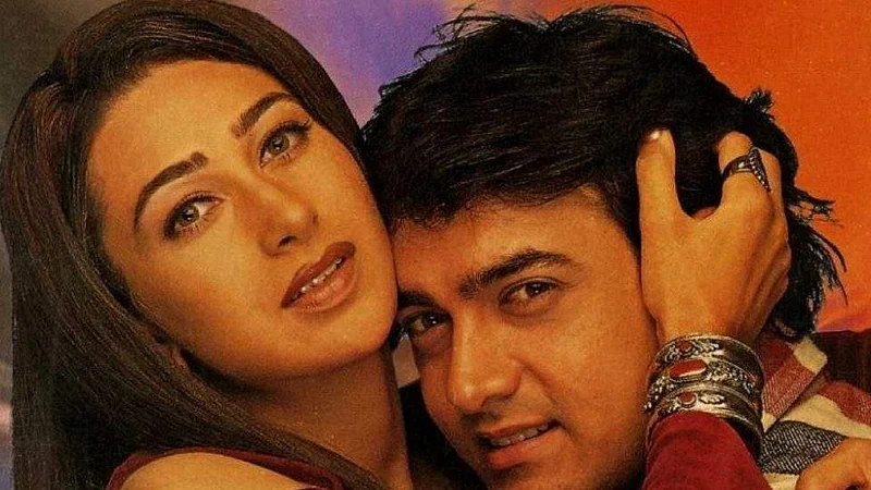 raja hindustani