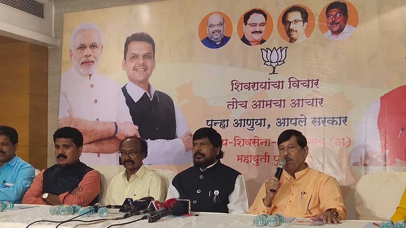 ramdas-athvale-in-pune.jpg