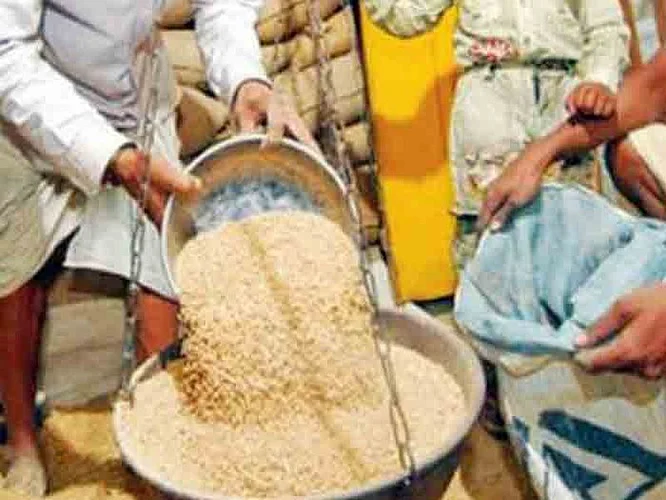ration