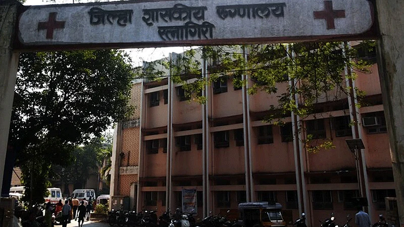 vacancies in ratnagiri district hospital