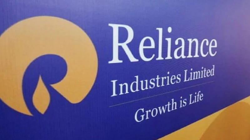 reliance