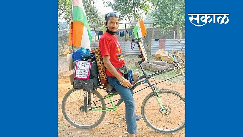 सायकल भ्रमंती करणाऱ्या तरुणाची पिंपरी-चिंचवडमध्ये चर्चा!