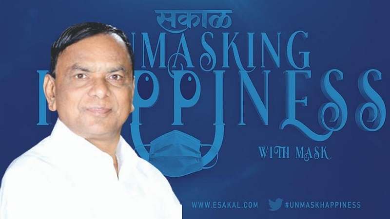 Unmasking Happiness | लोककल्याणाचा वसा घेतलेले जाज्वल्य व्यक्तिमत्व : रामशेठ ठाकूर