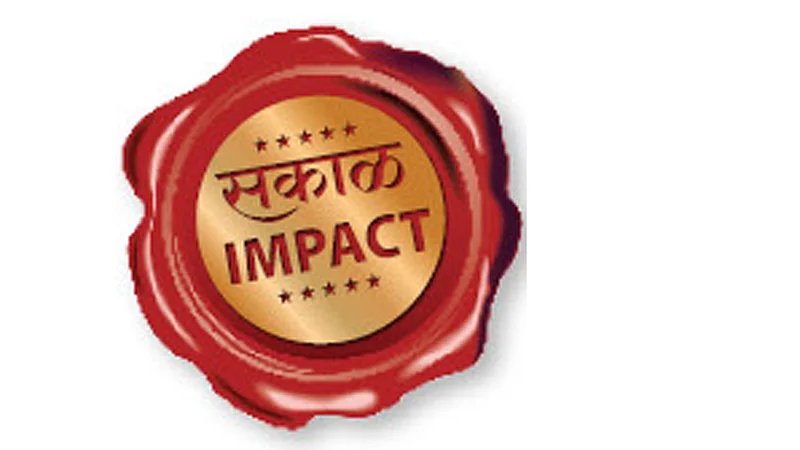 झेडपीच्या शाळांत पाचवीचे वर्ग; "माध्यमिक'मध्ये भरणार सहावीपासूनचे वर्ग