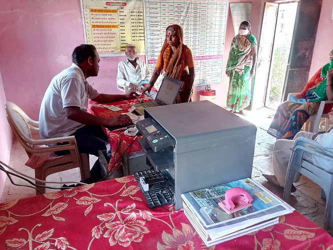 buldana sangrampur village provide banking sarvises for citizens