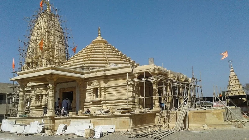 sant namdev mandir