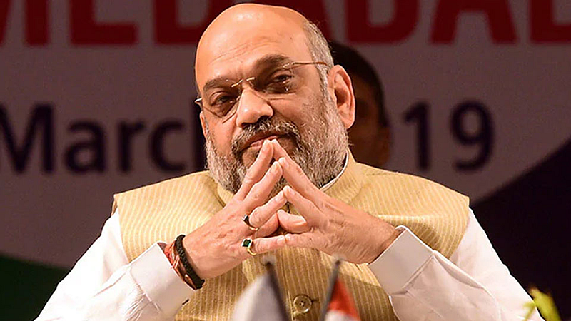 shah.jpg