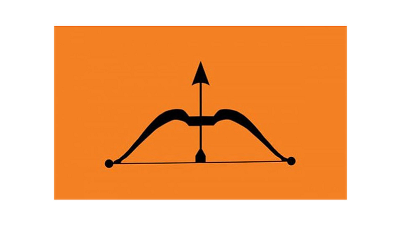 shiv sena split from nanar project kokan marathi news