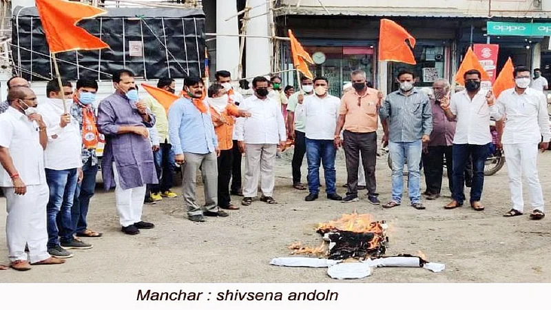 shiv.jpg