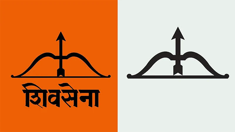 Challenge Before Shiv Sena To Maintain Domination In Konkan