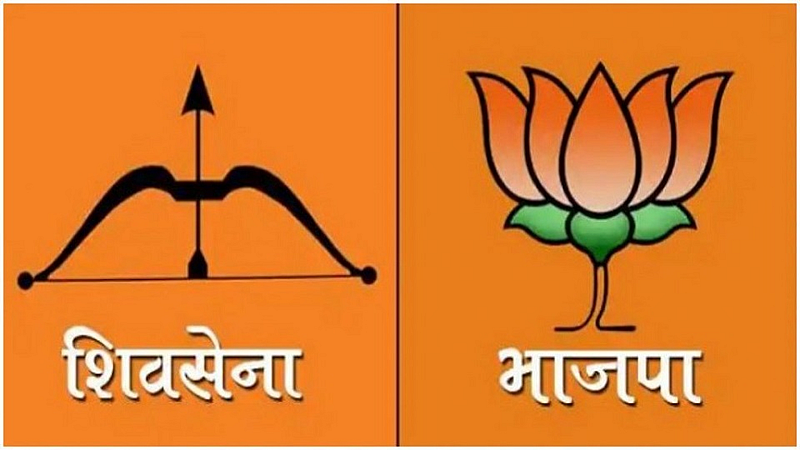 shivsena bjp.jpg