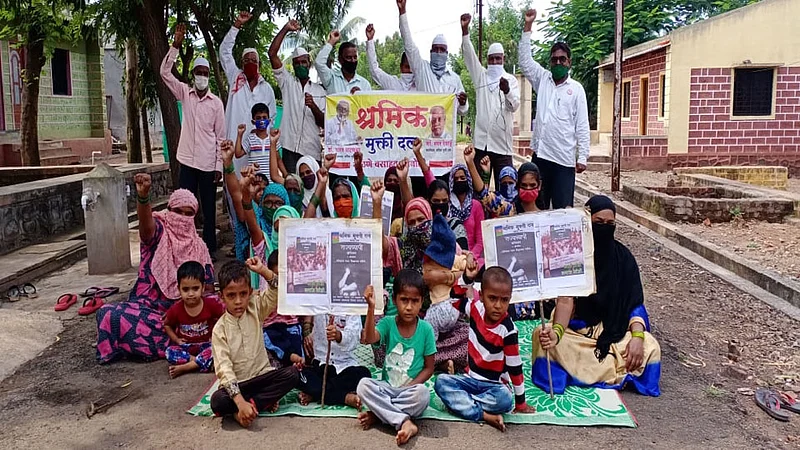 श्रमिक मुक्ती दलाचे एकाच दिवशी गावागावांत आंदोलन