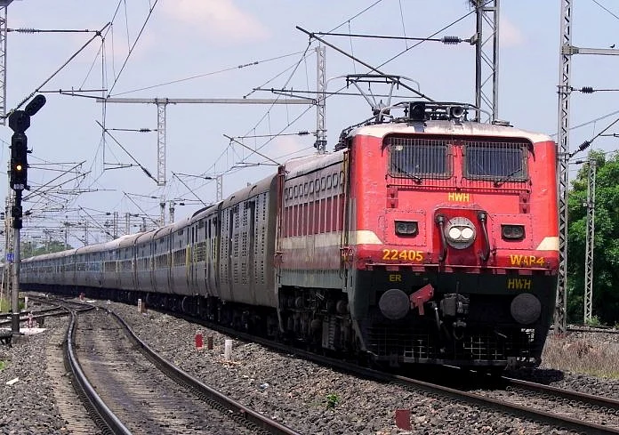 special railway