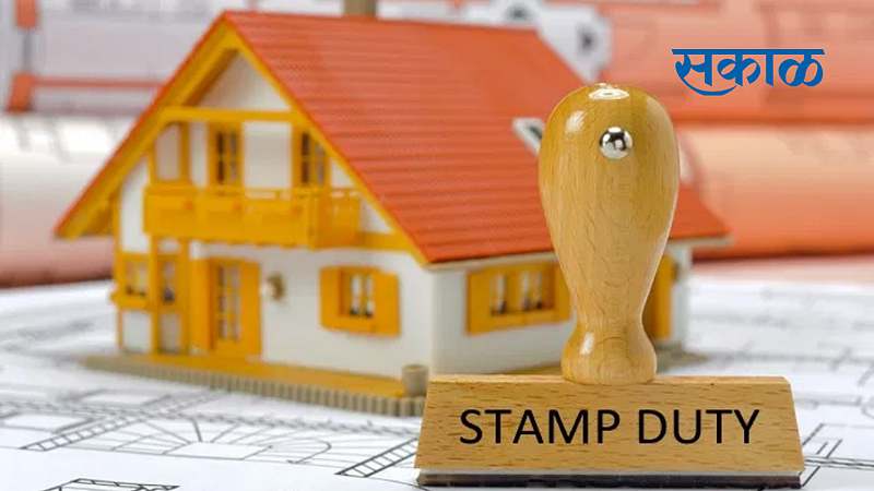 mortgage property news