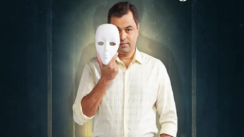 subodh bhave new serial