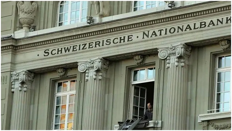 swiss bank.jpg