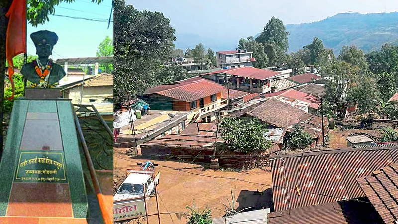 Tanaji Malusare Village
