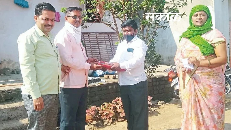 Satara Latest Marathi News}