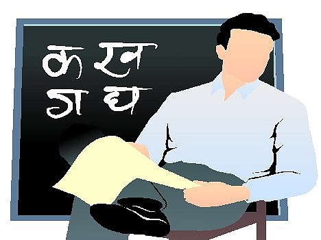 teachers