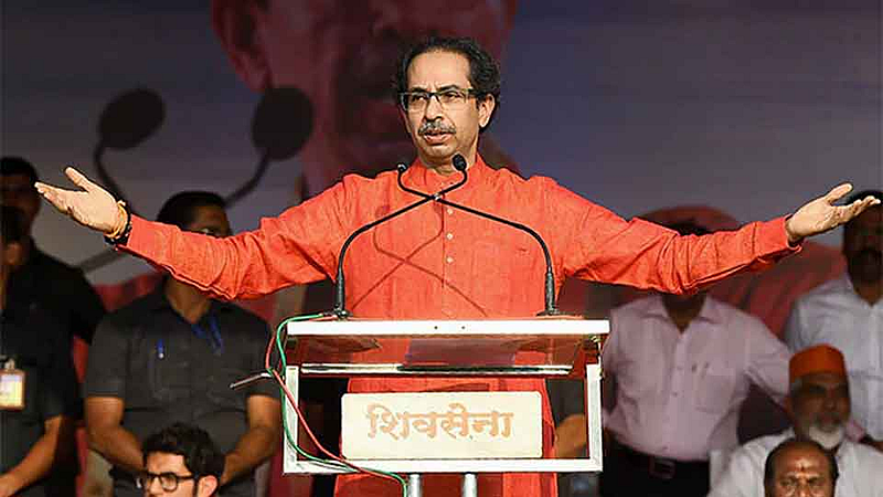 Will Medical College Promise Obey By CM Sindhudurg Marathi News
