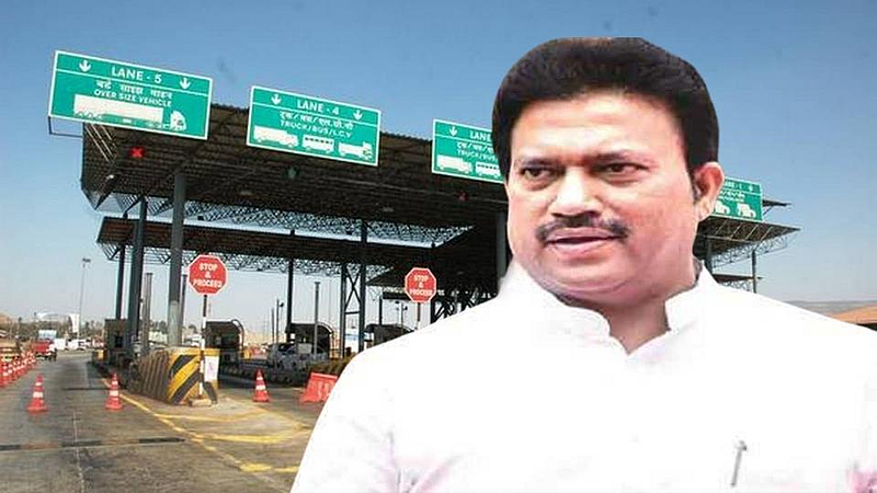Satara Latest Marathi News