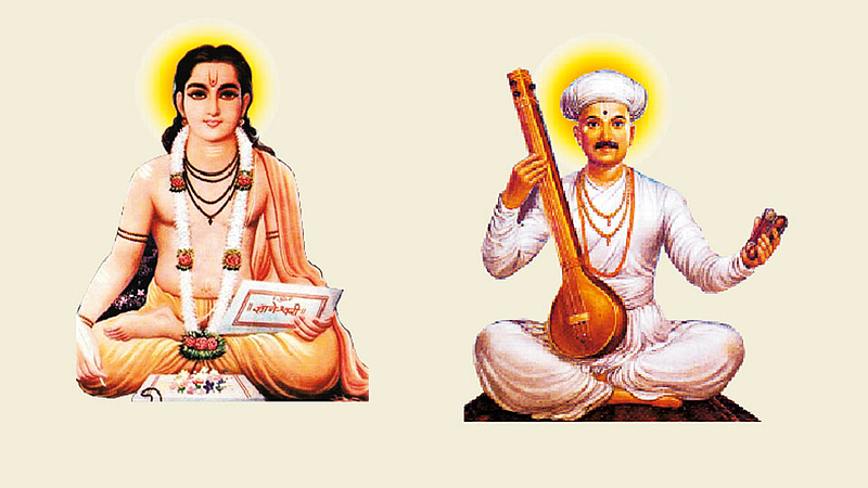 tukaram-maharaj