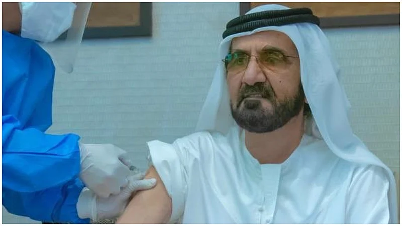 uae
