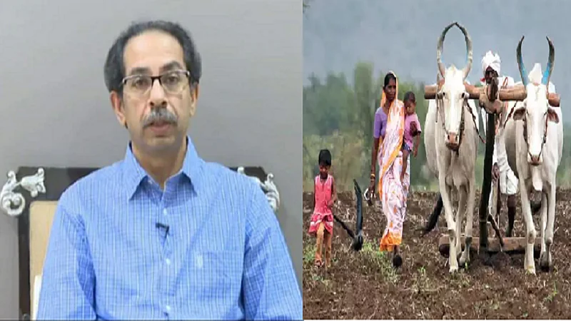 uddhav thakrey.png
