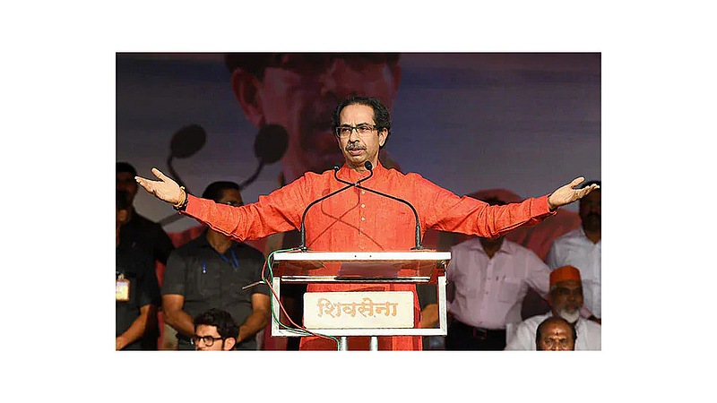 chif minister uddhav thackeray tour in sindudurg kokan marathi news