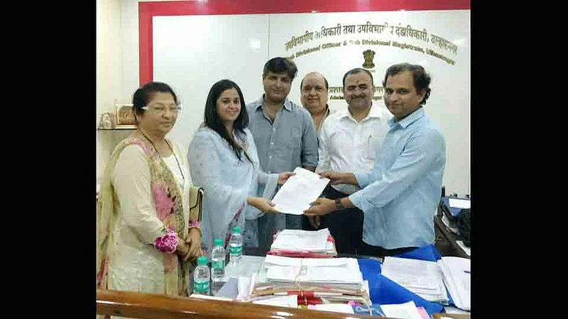 Government owned land in Ulhasnagar Transferred to the corporation