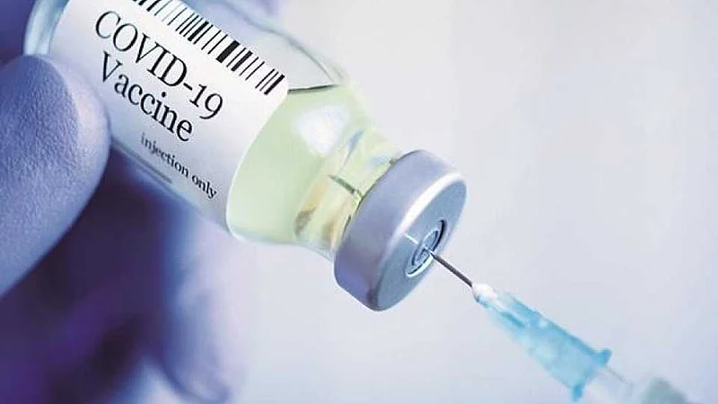 vaccine.jpg