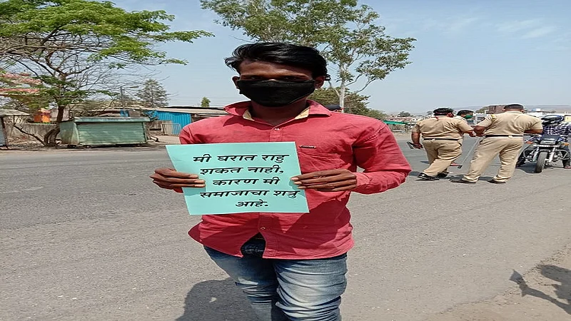 vani police sancharbandi 1.jpg
