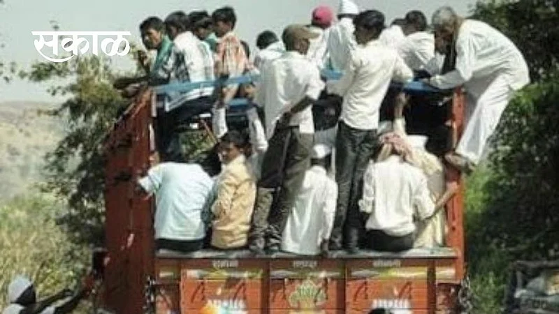 Satara Latest Marathi News}
