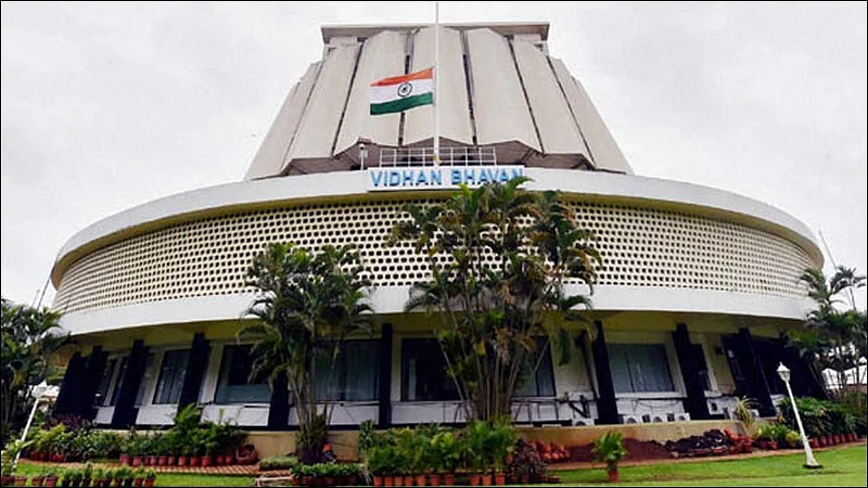 vidhan bhavan maharashtra