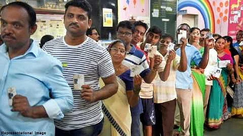 Akola Marathi News Gram Panchayat elections will require 21 thousand 144 voting machines