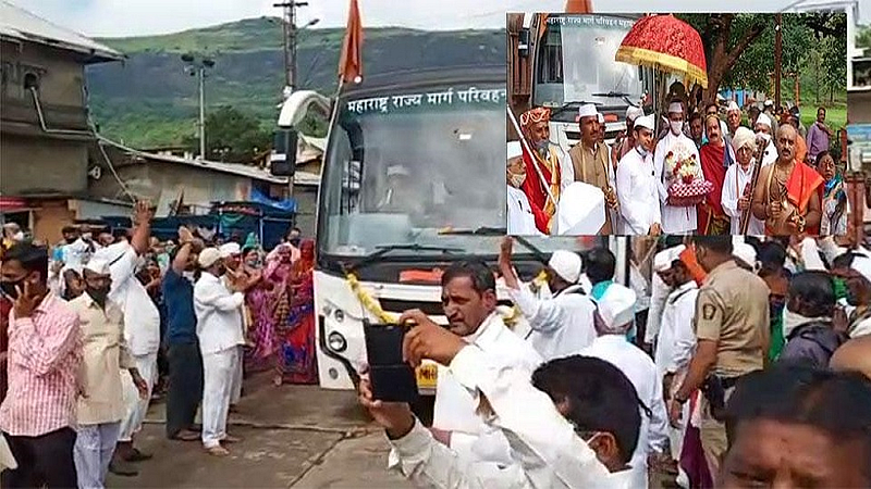 wari 1.jpg