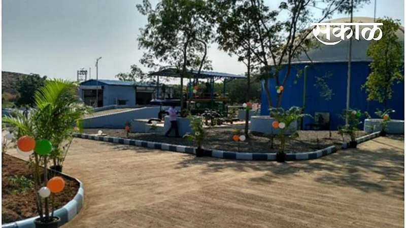 waste to energy project nashik.jpg