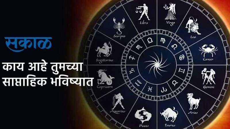 weekly horoscope.