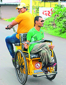 wheelchair.jpg